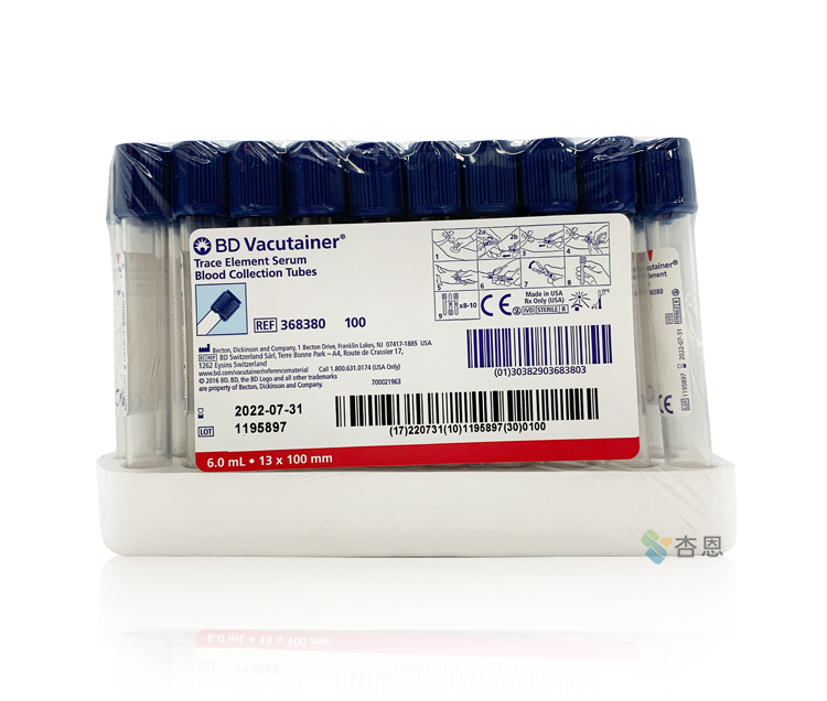 BD Vacutainer-rör för spårelementbestämning 6 ml ACD-lösning B
