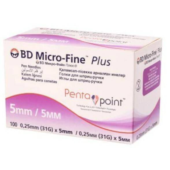 31g 5mm BD Micro-Fine Ultra Pen Needles Penta Point 320498 UKMEDI.CO.UK